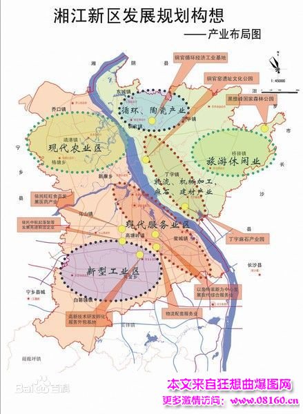 长沙湘江新区规划图，国务院批复湖南湘江新区