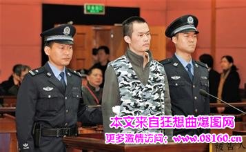 复旦大学投毒案最新消息，复旦投毒案被告获死刑