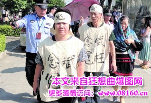 念斌案被捕的警察，刑讯逼供念斌的警察