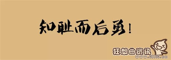 日本嘲笑中国抵制日货，中国为何抵制不了日货？