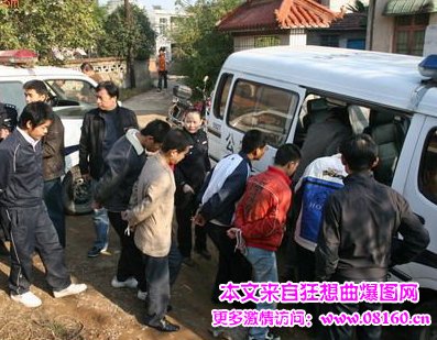 老婆被骗进了传销团伙，山西榆次17人传销团伙