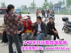 空巢老人和留守妇女乱 图,空巢老人互助养老同居