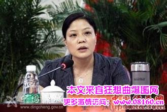 给女领导拜年送什么,湖南女县委书记摊上大事