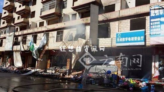 昆明马家营小区爆炸事故现场情况图片