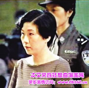 辽宁女官员贪污受贿,全国受贿官员和情妇图