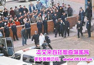 刘汉刘维被处死刑照曝光，刘汉刘维死刑枪毙现场照片