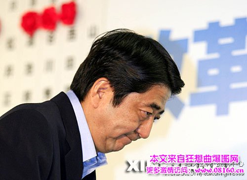 日本侵华历史安倍承认了,安倍晋三妻子安倍昭惠