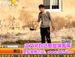 男子追砍母亲 回应警方鸣枪:单挑，警方已将一强行装逼男子当场击