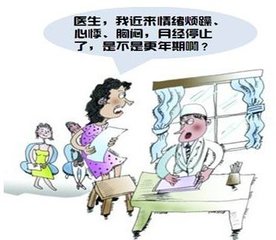 妻子患更年期丈夫要求离婚，更年期应该如何调理