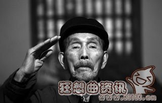 抗战老兵讲述真实历史，让人民永久历史