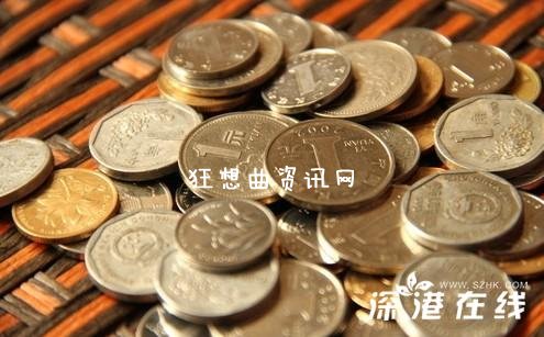 小额货币硬币化：小额货币硬币化 多省布放硬币兑换机（图）