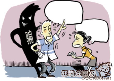 我和网恋男友的那点事：已婚女性网恋悲惨结局