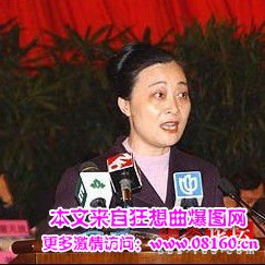 中国贪官最养眼的情妇，个个貌美如花！