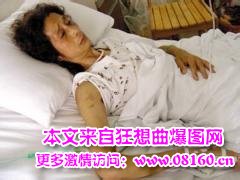 四川千万富翁被判死刑，湖北警察围殴厅官夫人