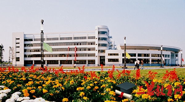 淮阴师范学院校园风景