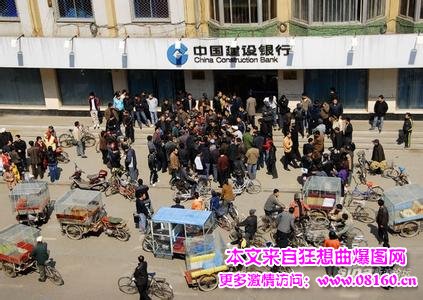 运钞车开枪打死人图片，云南警察开枪杀人图片