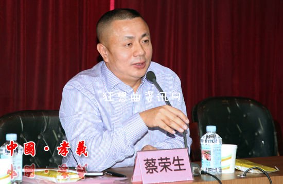 蔡荣生被抓了吗 人民大学招生就业处处长蔡荣生被调查