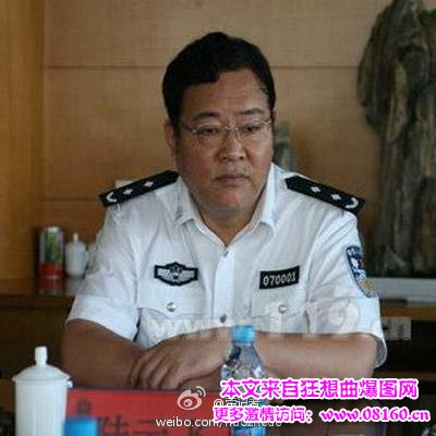 门头沟区王洪钟区长图片，公安局长陆云飞涉嫌严重违纪违法