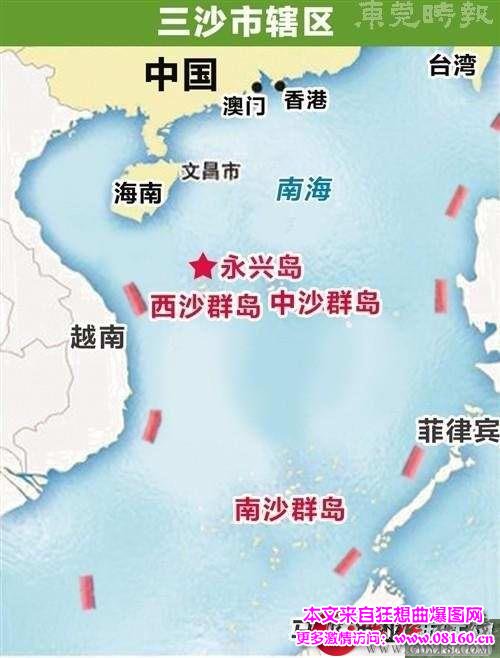 中国南海填海造平面规划图，中国南海填海造岛图片