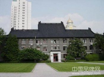 中国大学魅力排行：复旦最小资 清华最纯粹