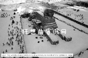 埃及下雪：埃及百年一遇“狮身人面像”雪景照被指造假