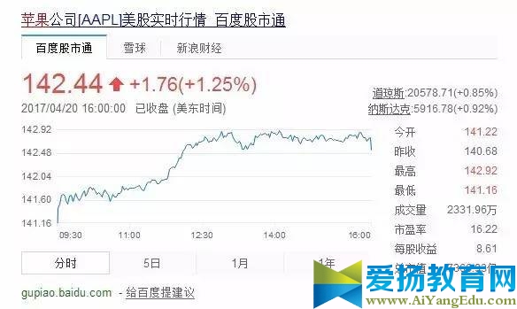 iphone8有几种颜色_苹果8会有什么颜色_iphone8有什么新颜色