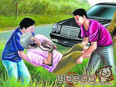 宜宾首富被绑杀人，宜宾发生特大绑架案