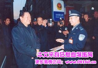 河南安阳市委书记被抓,安阳政协主席赵薇被抓