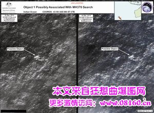 马航mh370最新消息，mh370为何去南印度洋