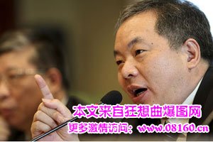 马云为啥放弃绿城，绿城前员工上书宋卫平