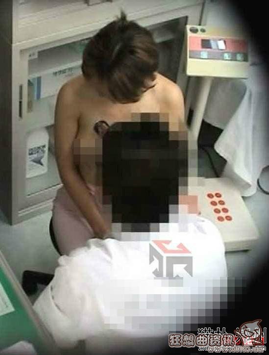 女生体检便宜了男医生，男医生给女生体检图片