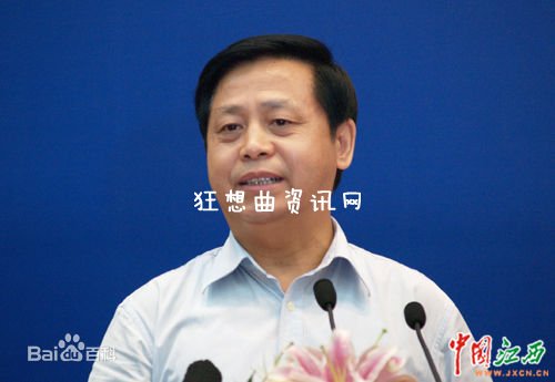 谁将任黑龙江省委书记,黑龙江省委书记是谁