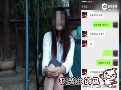 暗拍丽江女酒托骗酒，女酒托的内幕