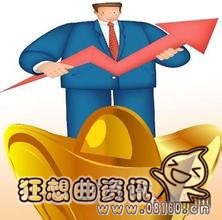 2016年上半年各省财政收入，各省财政实力曝光