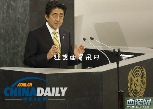 日本惊曝安倍访问中国遭拒：竟拜鬼报复中韩（图文）