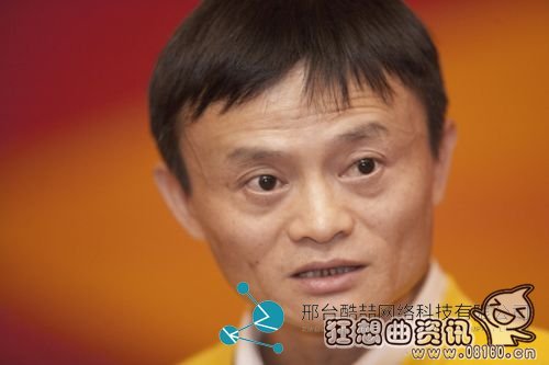 阿里巴巴股价为什么跌，马云财富缩水4亿多