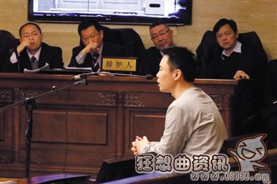 快播总经理王欣被抓，快播涉黄案开庭被告称技术无罪