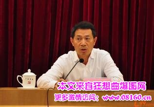 广州副市长被抓 村民放鞭炮，曹鉴燎被抓原因