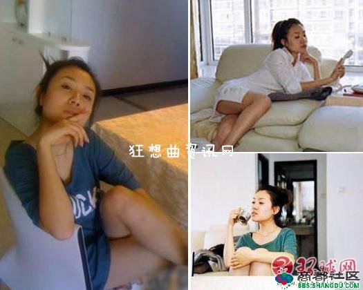 山西煤老板女人图片,山西煤老板嫁女照片