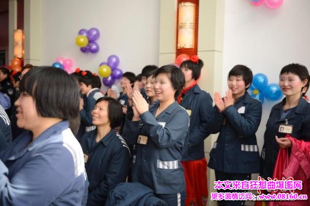 真实监狱女服刑人员图片，女子监狱服刑人员照片