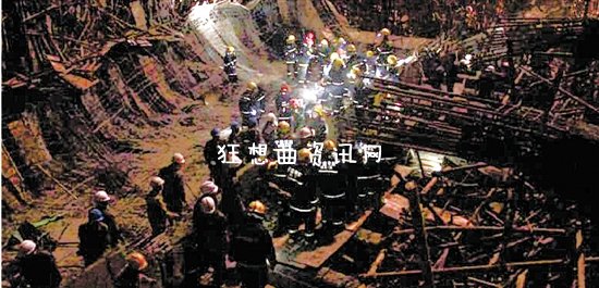 宁波在建羽毛球馆坍塌事故高新区智慧城1期天域小区塌陷