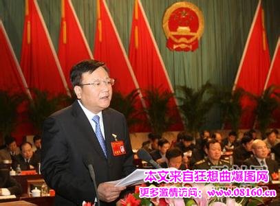 组织部长与副市长谁大,镇江市副市长严重违纪