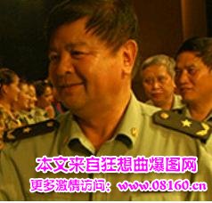 陆福恩中将简历，中将相当于什么级别