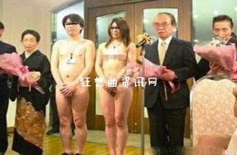 裸体婚礼：实拍日本裸体婚礼现场 各种激情(图)