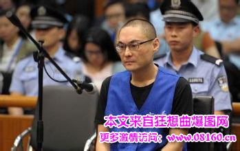 城管执法小贩压死儿子，杀城管小贩被执行死刑