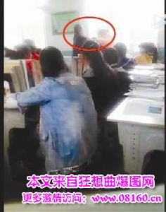 河南一中学男老师暴打女生，16岁怀孕为老师生子