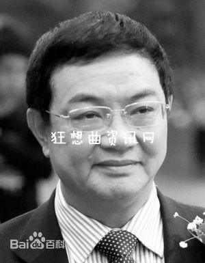 宜宾五粮液集团董事长,五粮液集团董事长唐桥