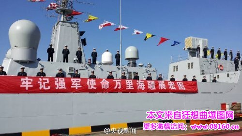 中国首艘052d神盾大驱，052e大驱舰舰图曝光了