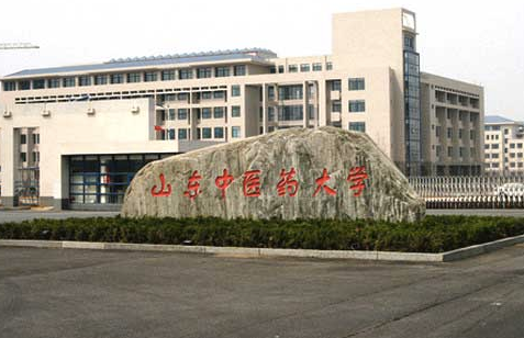 山东中医药大学好不好评价怎么样