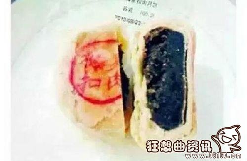 各种奇葩月饼图，月饼玩奇葩你怎么看？